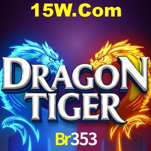 Interface do App Br353